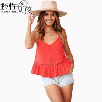 uploads/erp/collection/images/Women Clothing/YXGirls/XU0361548/img_b/img_b_XU0361548_1_C2z79014kwp9_kjaE3G2e8WsPD6Q2n1H